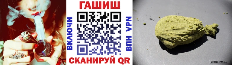 Наркошоп купить АМФ Меф Кокаин APVP Спас-Деменск
