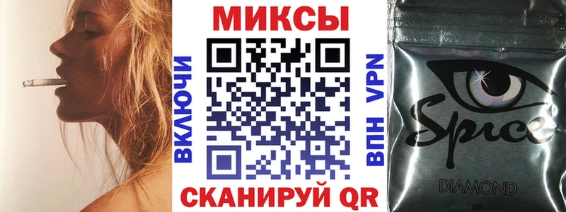 Купить закладки  Спас-Деменск  Бутират BDO 33% 