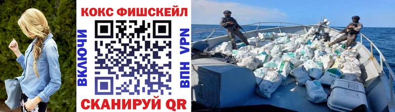 Cocaine 99%  Купить закладки  Спас-Деменск 