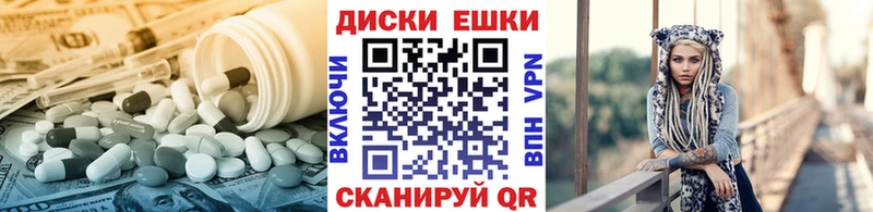 ЭКСТАЗИ Philipp Plein  Купить  Спас-Деменск 