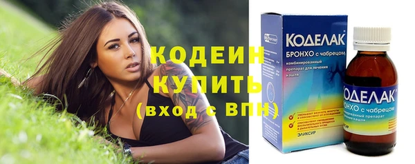 МДМА Дмитриев