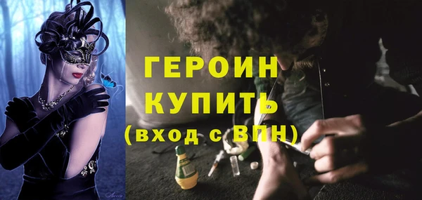 spice Дмитров