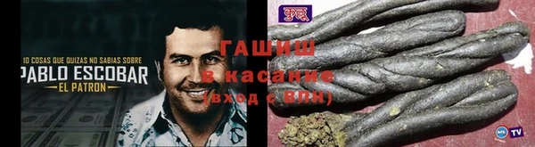 МДМА Дмитриев