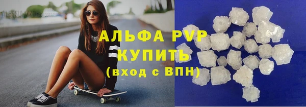 spice Дмитров