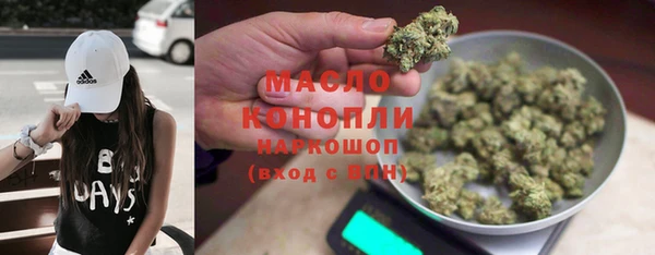 spice Дмитров