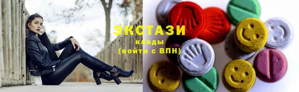 дмт Дмитровск