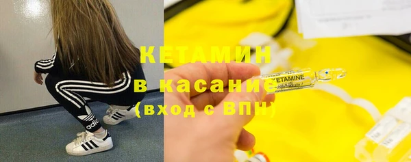 МДМА Дмитриев