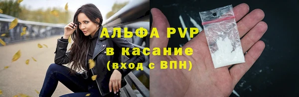 МДМА Дмитриев