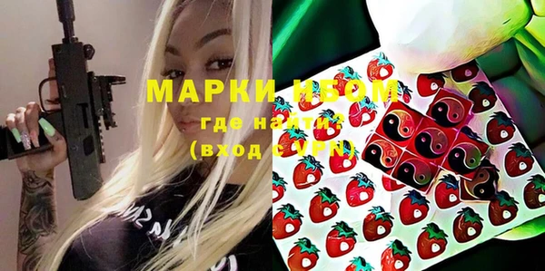 spice Дмитров
