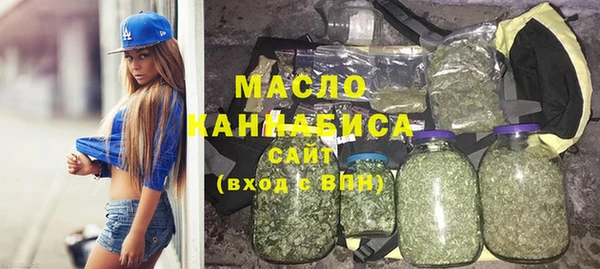 хмурый Гусиноозёрск