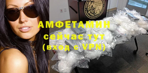 МДМА Дмитриев