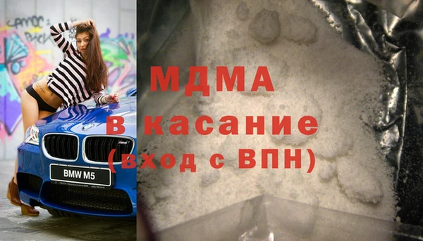 дмт Дмитровск