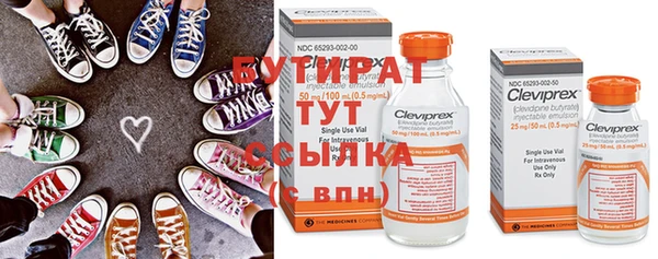 spice Дмитров
