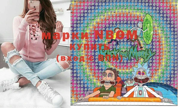 spice Дмитров