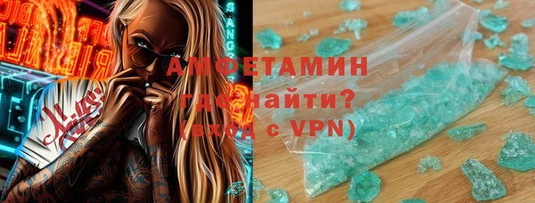 дмт Дмитровск