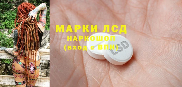 spice Дмитров