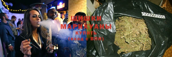 МДМА Дмитриев
