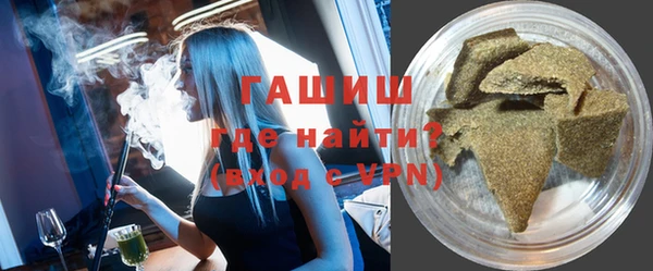 spice Дмитров