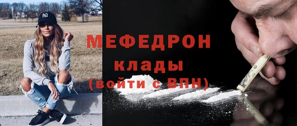 дмт Дмитровск