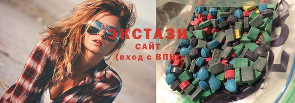 марихуана Гусев