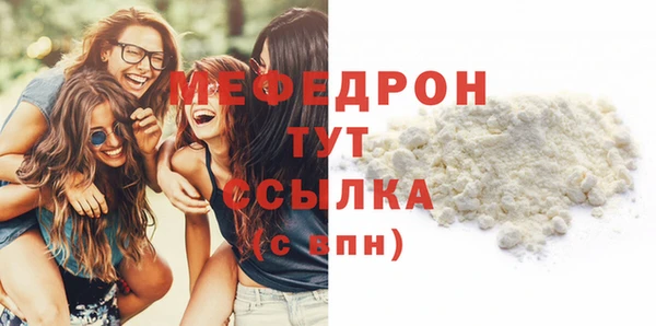 дмт Дмитровск