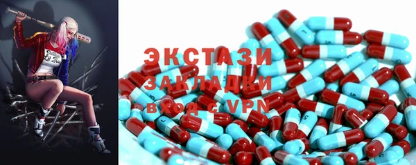 дмт Дмитровск