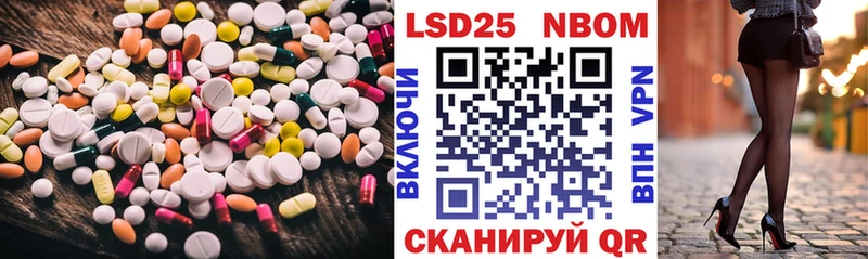 Купить закладки  Спас-Деменск  Лсд 25 экстази ecstasy 