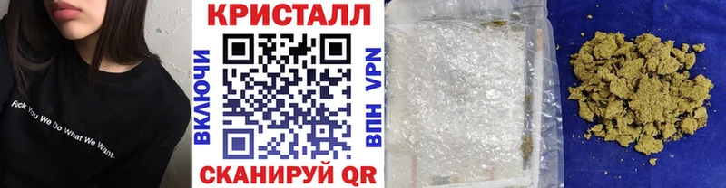 Первитин Methamphetamine Спас-Деменск