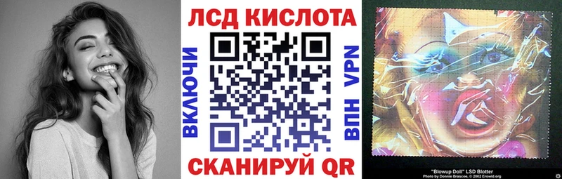 Купить  Спас-Деменск  Марки NBOMe 1500мкг 